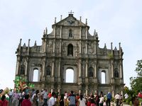Излюбленная городская достопримечательность - руины собора Сан-Паулу
